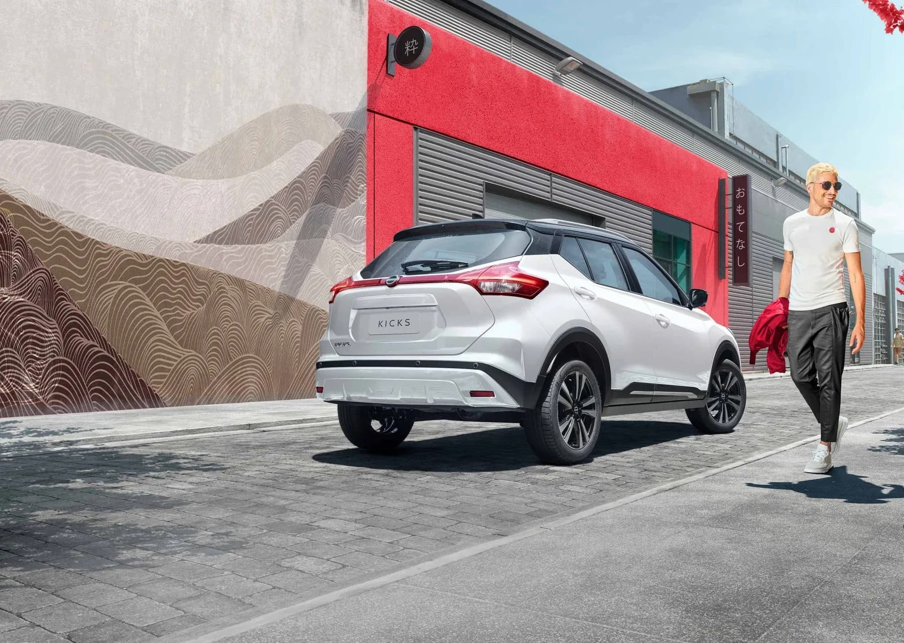 Consórcio Nissan - Kicks