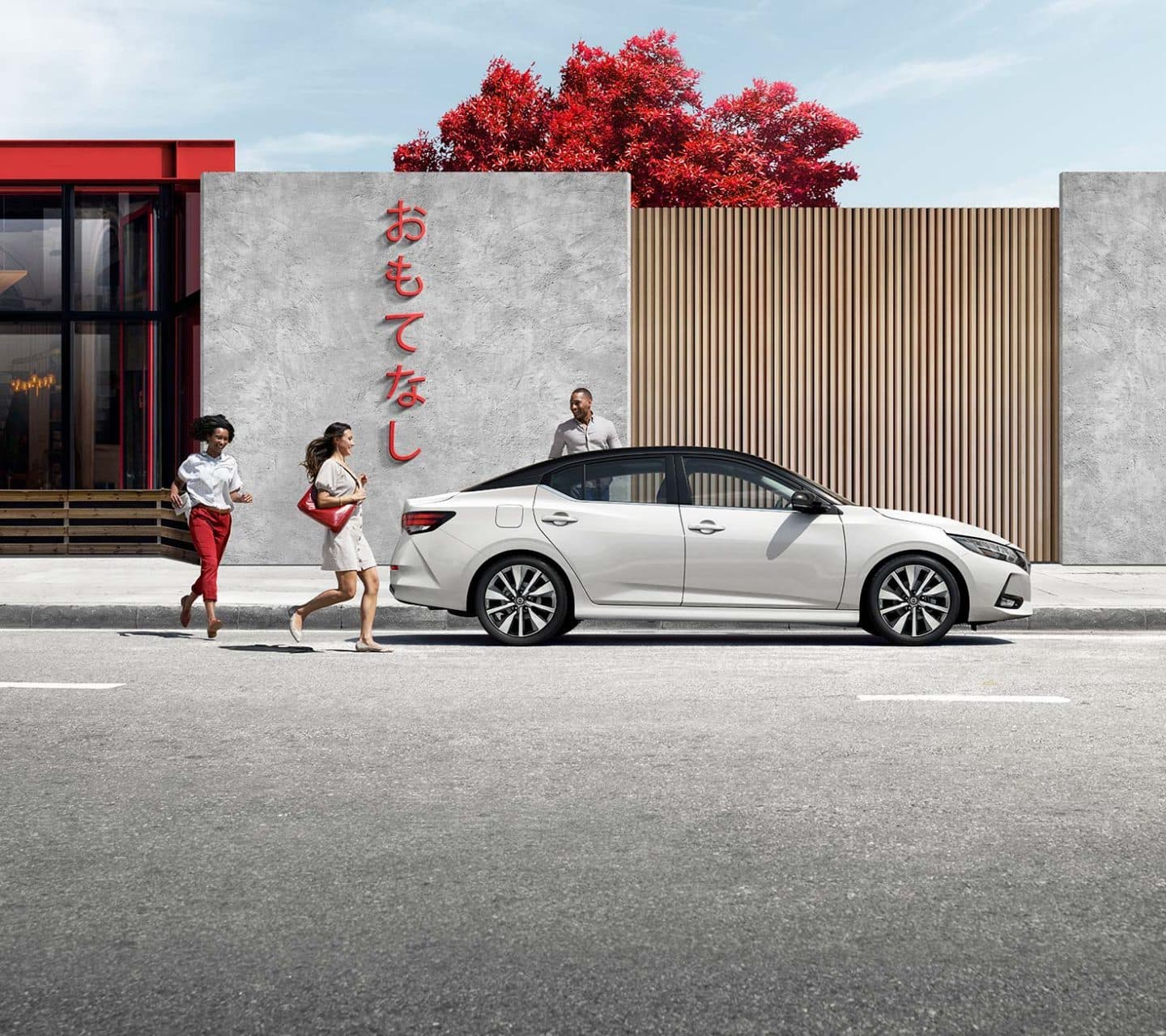 Planeje sua troca de carro com o Consórcio Nissan